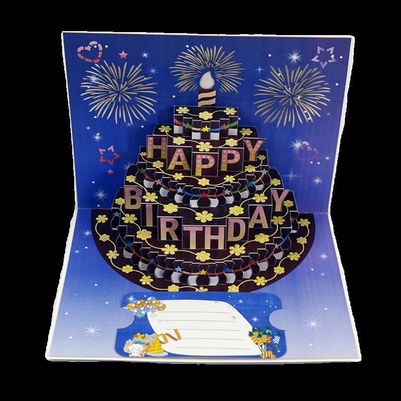巧克力七彩灯光音乐吹蜡烛蛋糕3D立体卡片贺卡纸雕镂空印刷祝福语