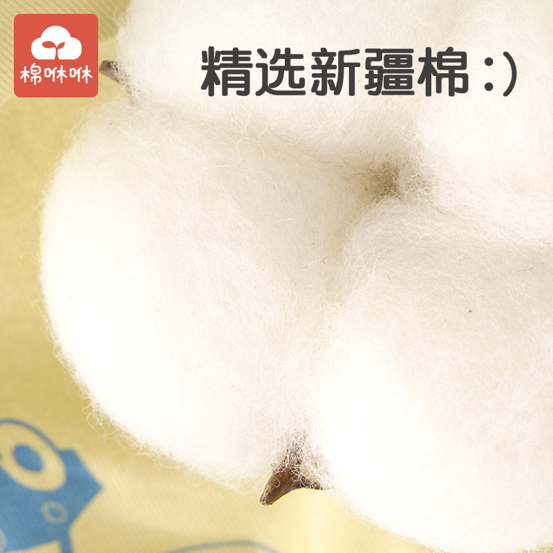 男童内裤纯棉三角裤男宝宝小童底裤A类儿童男孩全棉短裤不夹屁屁,童装/婴儿装/亲子装,内裤,淘宝优惠券,粉丝福利购,淘宝优惠卷