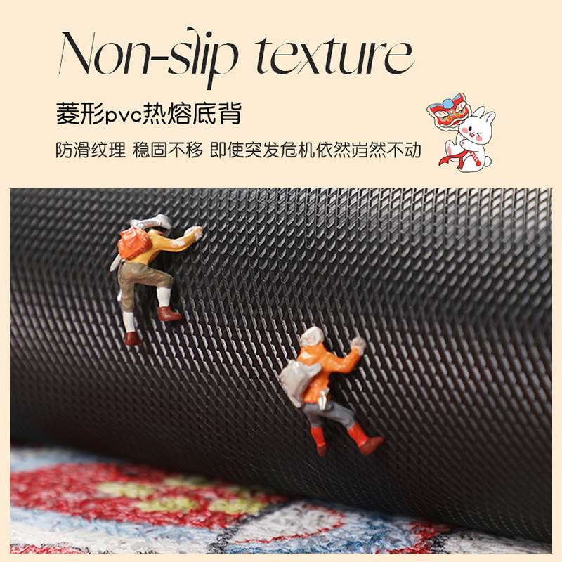 入户门地垫大门口丝圈门垫家用进门脚垫2022新款兔年喜庆红色地毯,居家布艺,入户地垫,淘宝优惠券,粉丝福利购,淘宝优惠卷