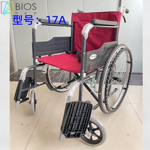 泰康阳光 手动轮椅 老人残疾人折叠车载便携 坐便轮椅 安全约束带