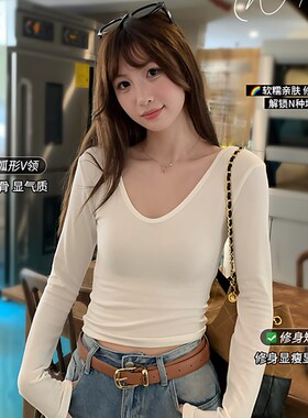 龙妹家黑色V领长袖T恤女内搭2025早秋新款打底衫修身短款漂亮上衣