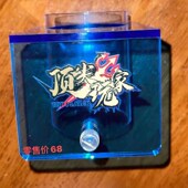 顶玩家海缸喂食圈海水鱼缸投食器亚克力鱼粮投喂防扩散聚拢集中盒