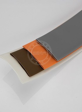 橙色棕色灰色白色加厚型热缩管电工电线电缆保护套管热缩绝缘套管