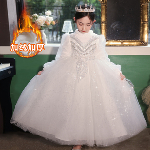 女童礼服秋冬加绒轻奢小众高端生日钢琴演奏主持人婚礼花童公主裙