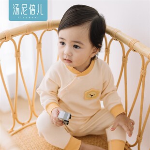 汤尼倍儿婴儿保暖内衣套装德绒秋冬季童装高腰裤子两件套秋装