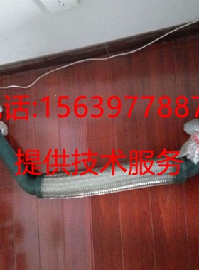 寿力压缩机高压油管88291006-621 88291007-198 88291008-556软管