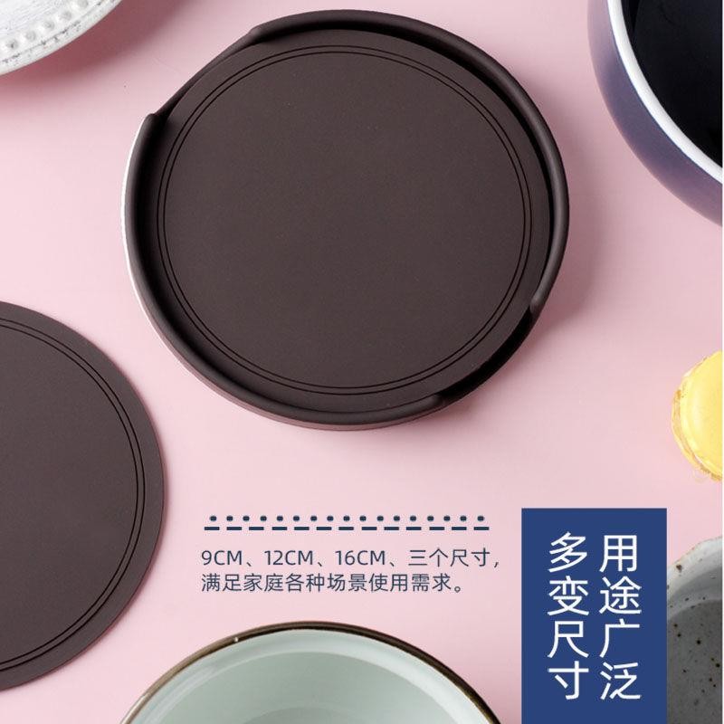 桌垫隔热垫餐桌垫防滑杯垫家用碗垫盘垫菜垫子厨房圆简约防烫防油