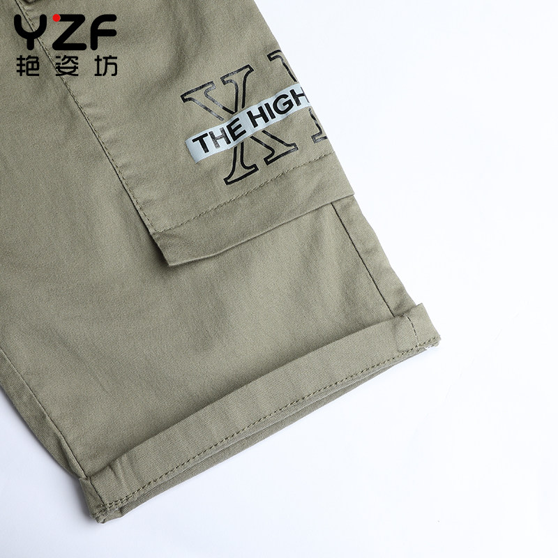 2023新款男童中裤夏装短裤薄款五分裤子中大儿童夏季工装裤七分裤,童装/婴儿装/亲子装,裤子,淘宝优惠券,粉丝福利购,淘宝优惠卷