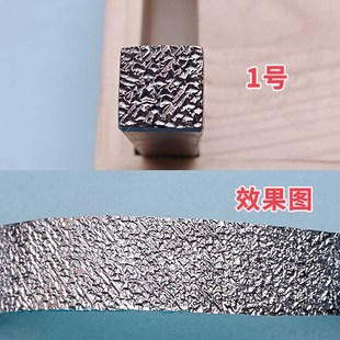 纹理錾刻肌理錾子首饰錾花工具金银錾刻精工手工纹理纸醉金迷系列