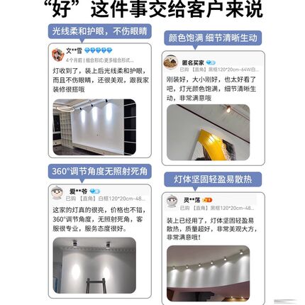 可调角度明装射灯led筒灯可折叠过道灯客厅家用免打孔玄关壁画灯