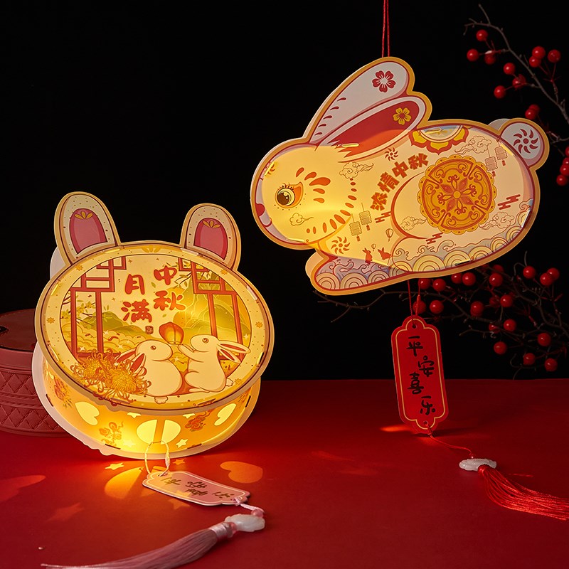 灯笼挂饰2023新款中秋佳节花灯赏月创意diy手提发光装饰古风兔子