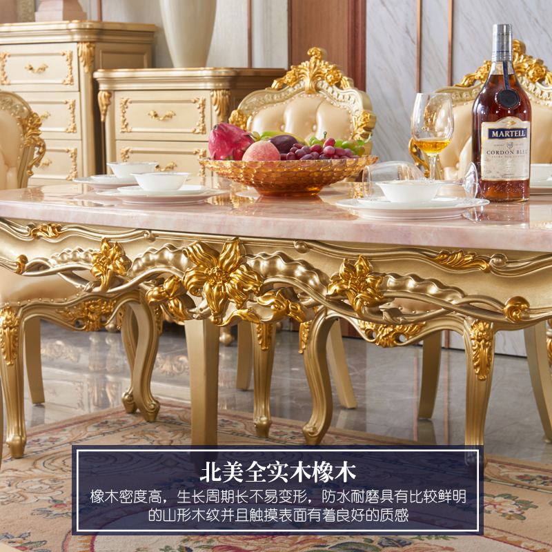 欧式长餐桌美式别墅豪华复古描金银大小户型长方形大理石饭桌方桌