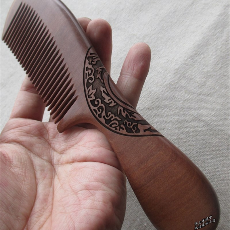 实木天然桃木梳子 雕刻 老桃木 雕花礼物 免费刻字定制 创意礼物