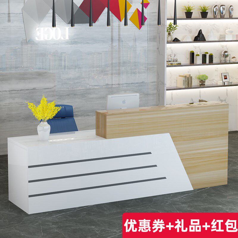 公司前台接待台奶茶店服装店吧台桌烤漆柜台迎宾台小型收银台桌子