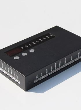 G智能防护舱控制系统FHC-3.01