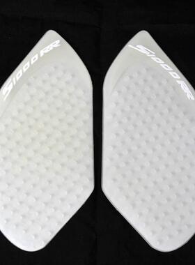 适用于S1000R14-16年/S1000RR09-16年油箱贴隔热贴防滑贴保护