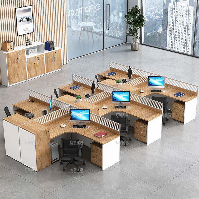 职员办公桌椅组合简约现代屏风办公桌单人4六人位财务隔断员工位