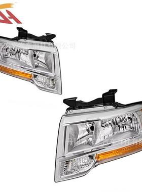 适用于2015-2017福特征服者expedition美版us前大灯前照灯总成