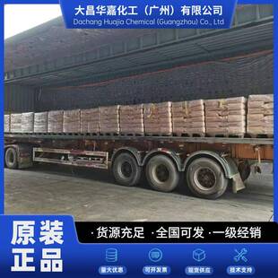 电厂脱硫消泡剂火力发电厂钢铁厂脱硫消泡烟气湿法喷淋塔易分散