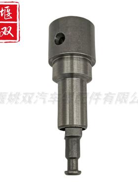 131153-9620适用柴油发动机燃油泵柱塞偶件供应1311539620