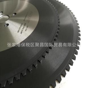 AMOUNT锯片-进口合金锯片涂层不锈钢和硬钢锯片