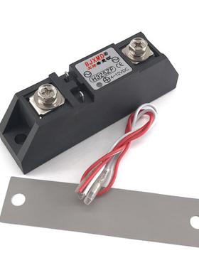 BJXMD希曼顿固态继电器75AH375PF直流控交流H375ZFSSR