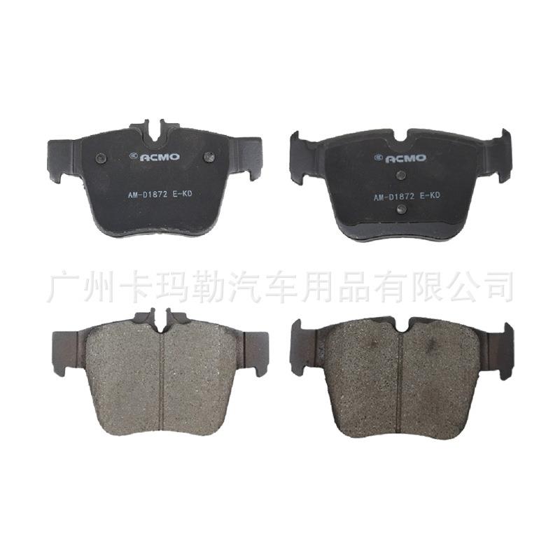 适用奔驰X253S205C253W205A0004205900后陶瓷刹车片AA0004207803