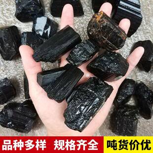 天然电气石碎石原石大颗粒托玛琳黑碧玺碎石净化水质
