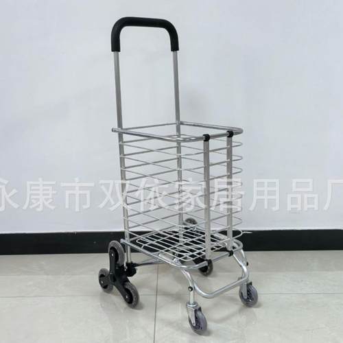 取快递推车铝合金爬楼手推购物手推车家用拉车购物车买菜加粗合金
