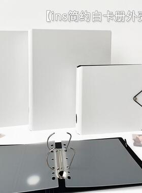 RINGNOTE简约追星卡册外壳A5四宫格A4九格爱豆3寸小卡收纳