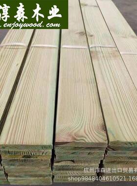 MGP10赤松樟子松云杉白松CCAACQ防腐处理防白蚁H2H3C2C3