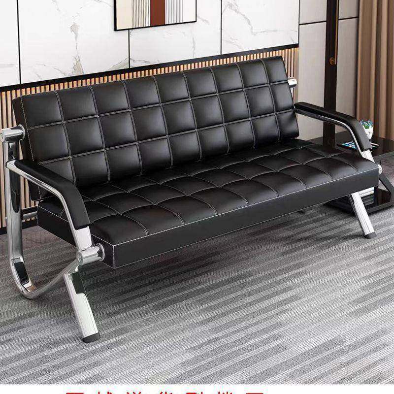 新款商务办公接待沙发排椅办公室会客区沙发等候区三人位茶几组合,纺织面料/辅料/配套,纺织机械配件,淘宝优惠券,粉丝福利购,淘宝优惠卷