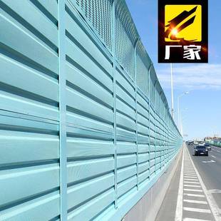 隔音声屏障挡音墙声屏障隔音板高速公路两侧隔音屏上海隔声屏障