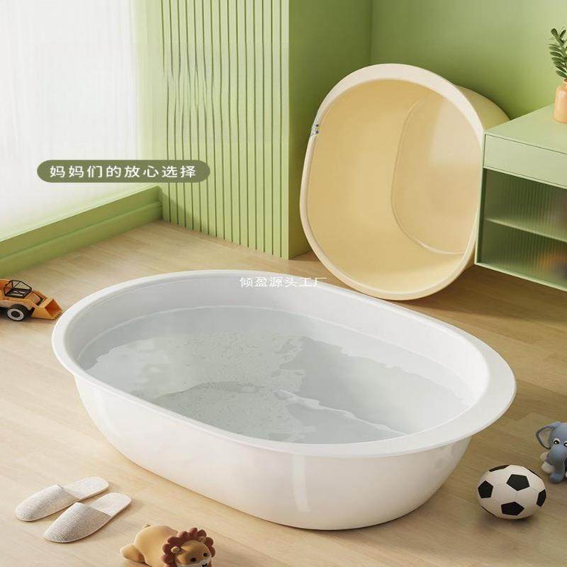 洗澡盆家用特大号加厚塑料脸盆儿童宝宝婴儿浴盆洗被子洗衣洗脚盆,纺织面料/辅料/配套,纺织机械配件,淘宝优惠券,粉丝福利购,淘宝优惠卷