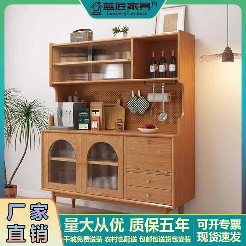 北欧实木餐边柜多功能储物柜家用碗柜大小户型餐厅简约厨房展示柜