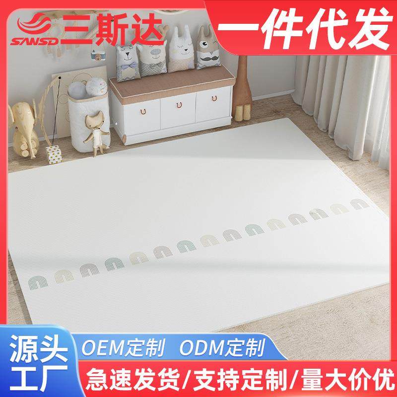 泡沫地垫拼接家用儿童爬行垫海绵地板垫拼图榻榻米垫子婴儿爬爬垫,纺织面料/辅料/配套,纺织机械配件,淘宝优惠券,粉丝福利购,淘宝优惠卷