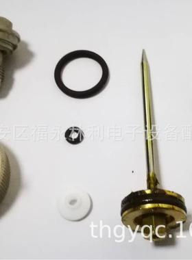 提供MEIJIA-100P08P10P13自动喷枪维修配件顶针喷咀喷帽