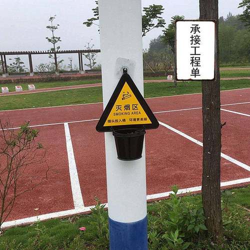 公共场所烟筒吸烟区烟灰缸免钉卫生间垃圾桶壁挂式灭墙上创意厕所