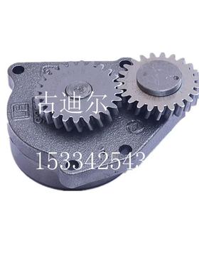 现货供应6L发动机配件机油泵总成4941464适用于东风康明斯