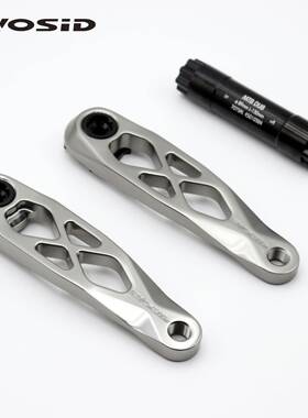 山地车DUB牙盘170mm中空一体曲柄组镂空CNC高强度曲柄组5DEV