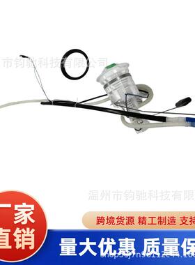 适用Mini库珀R5002-06R521.6L2005-2008燃油滤清器16146765122