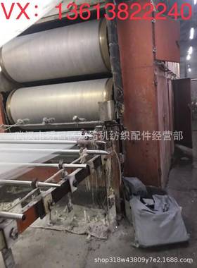 郑州纺机恒天重工GA308浆纱机配件配套件GA310--GA306A--GA308A-3