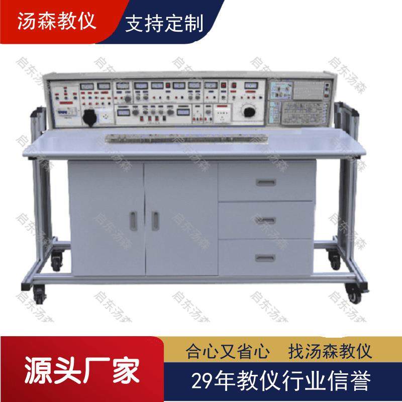通用电工电子、高频电路综合实验室设备/教学实验台,纺织面料/辅料/配套,纺织机械配件,淘宝优惠券,粉丝福利购,淘宝优惠卷