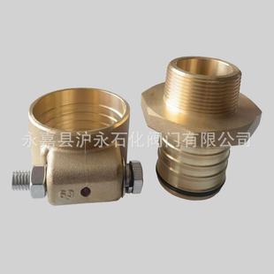 加油站地埋管铜转换接头复合管接头复合管转换接头