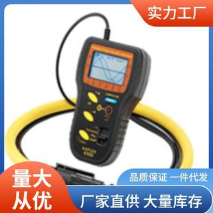AFLEX 3003钳形电流表电流电压谐波分析钳形表泰仕AFLEX3003