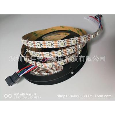 DC12V60灯WS2815内置幻彩灯条60灯12V断点续传全彩灯带