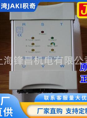 JK3PTS-48160JK3PTS-48180JK3PTS-48200JK3PTS-48225JK控制器