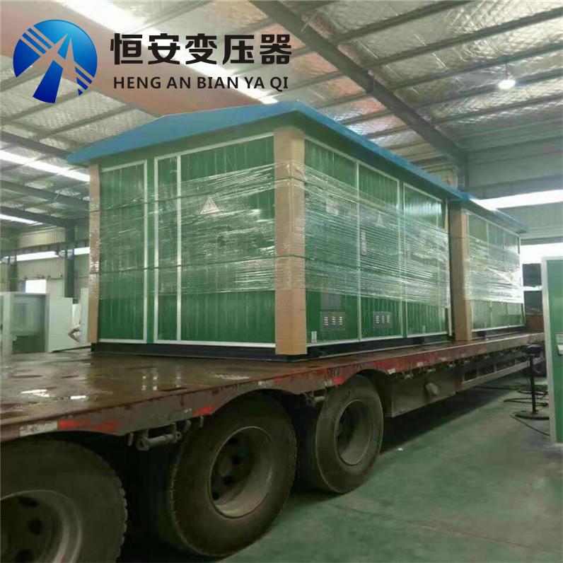 箱式变压器200箱式变电站200kva欧式箱变组合式变压器恒安