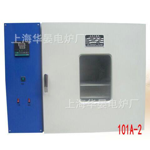 大量供应电热干燥箱101A-1电热干燥箱电热真空干燥箱