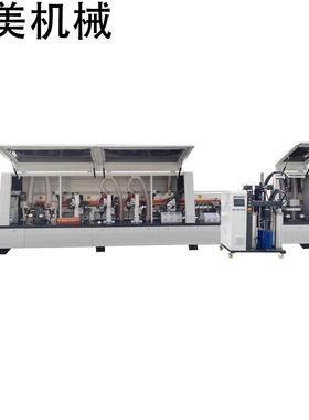 HM-608SHH-PURS全自动预铣双修双水平开槽PUR封边机